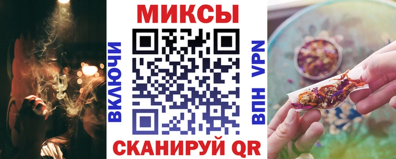 ссылка на мегу как войти  Петров Вал  БУТИРАТ Butirat 