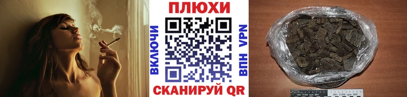ГАШ гашик Петров Вал