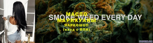 меф VHQ Вязники