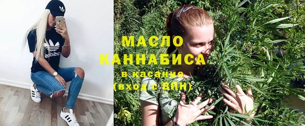 мяу мяу мука Вяземский