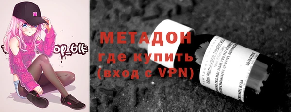 соль курить ск Вязьма