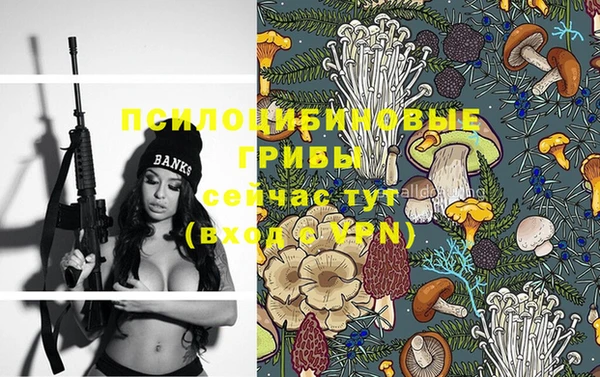 меф VHQ Вязники