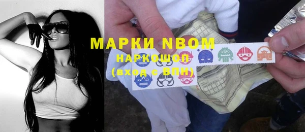 меф VHQ Вязники