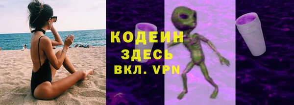 mdpv Горно-Алтайск