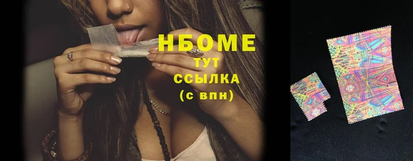 мяу мяу мука Вяземский