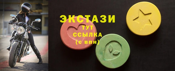 дживик Горняк