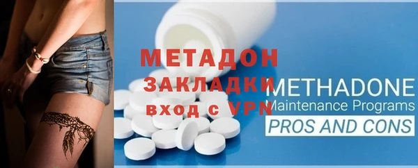 соль курить ск Вязьма