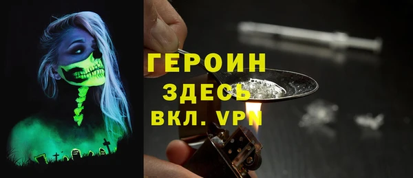 меф VHQ Вязники