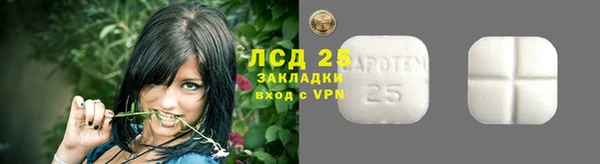мяу мяу мука Вяземский