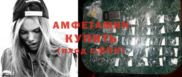 мяу мяу мука Вяземский