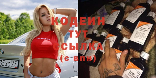 меф VHQ Вязники