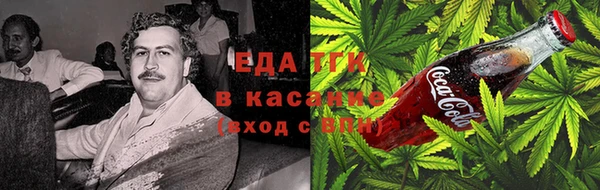 меф VHQ Вязники