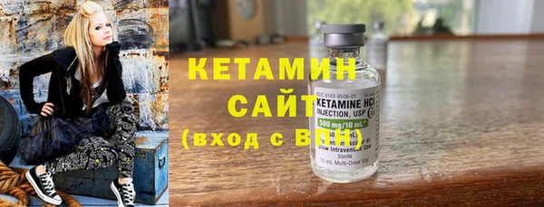 соль курить ск Вязьма