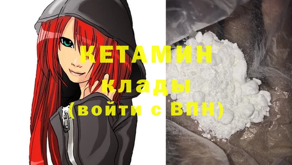 мяу мяу мука Вяземский