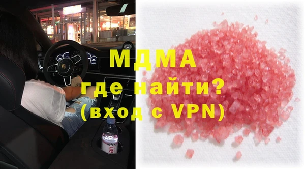 меф VHQ Вязники