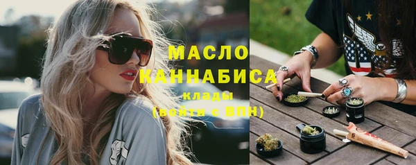мяу мяу мука Вяземский
