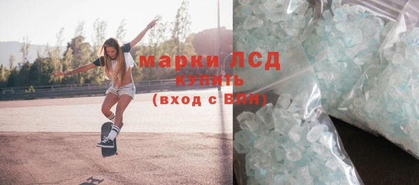 мяу мяу мука Вяземский