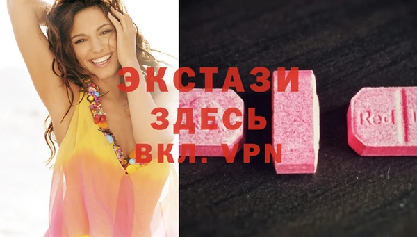 мяу мяу мука Вяземский