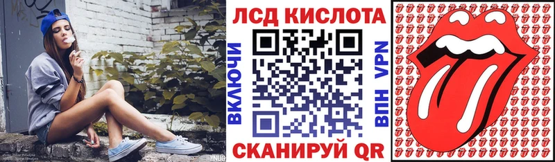 Марки N-bome 1,5мг  купить наркотики сайты  Петров Вал 